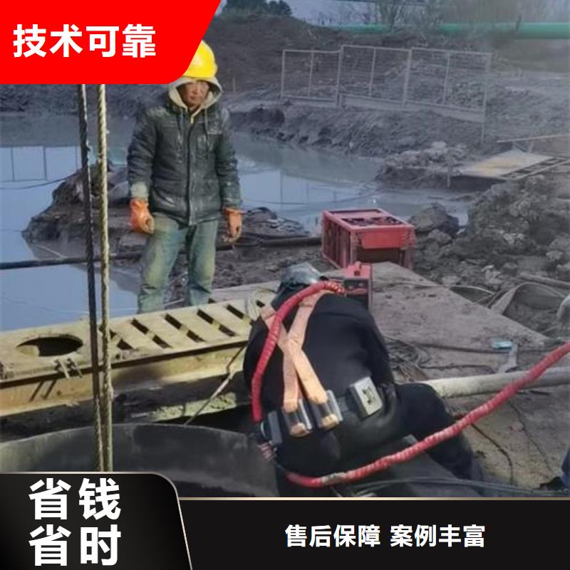 水下作业潜水打捞团队信誉保证