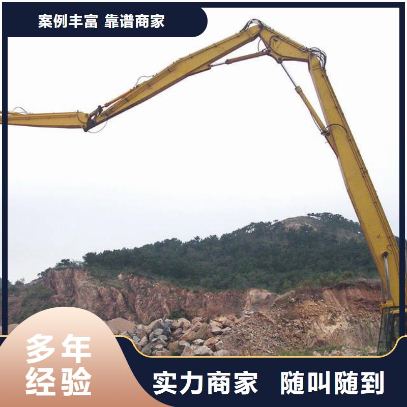 挖掘机-【21米加长臂挖掘机租赁】价格公道同城货源