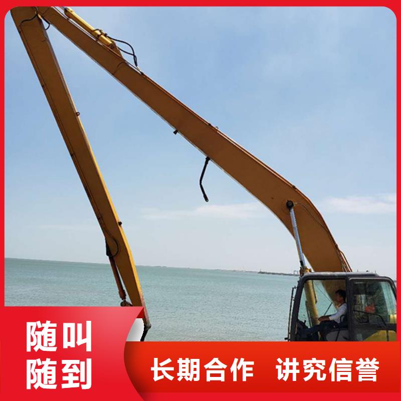 挖掘机加长挖掘机出租行业口碑好当地制造商
