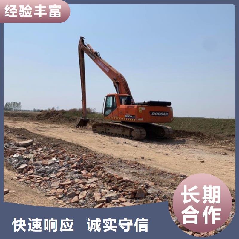 【挖掘机-加长挖掘机出租实力团队】当地服务商