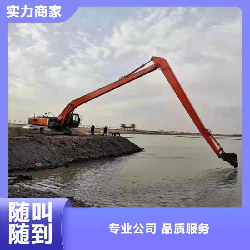 挖掘机加长挖掘机出租讲究信誉先进的技术