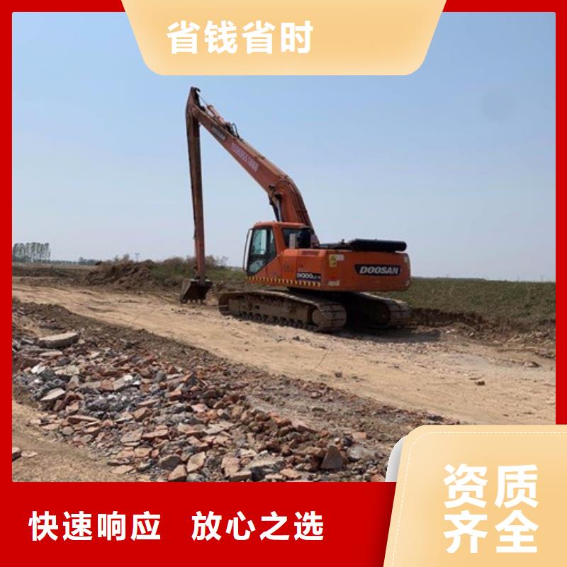 挖掘机,加长挖掘机出租诚信专业可靠