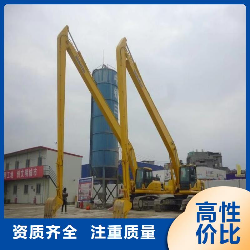 挖掘机加长臂挖掘机出租价格透明品质保证