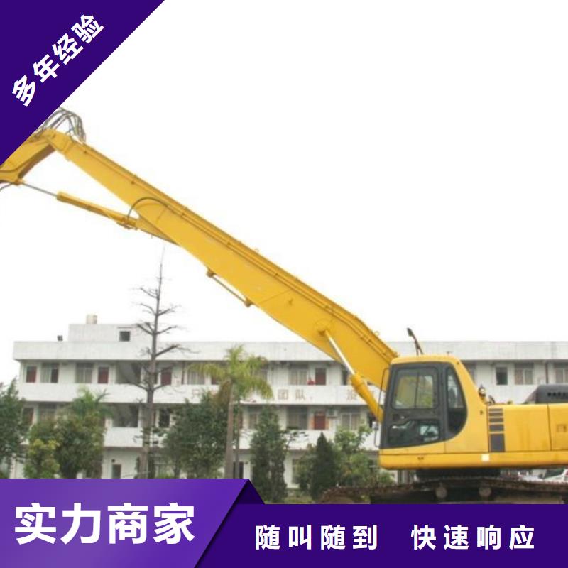 挖掘机-18米加长臂挖掘机出租先进的技术本地生产商