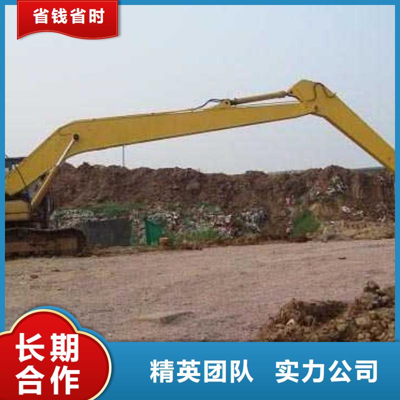 挖掘机加长挖掘机出租解决方案本地生产商