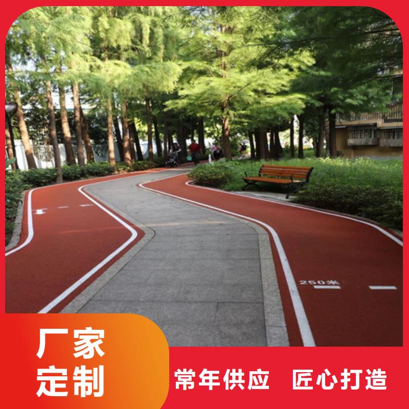 健身步道PVC室内地坪自营品质有保障信誉有保证