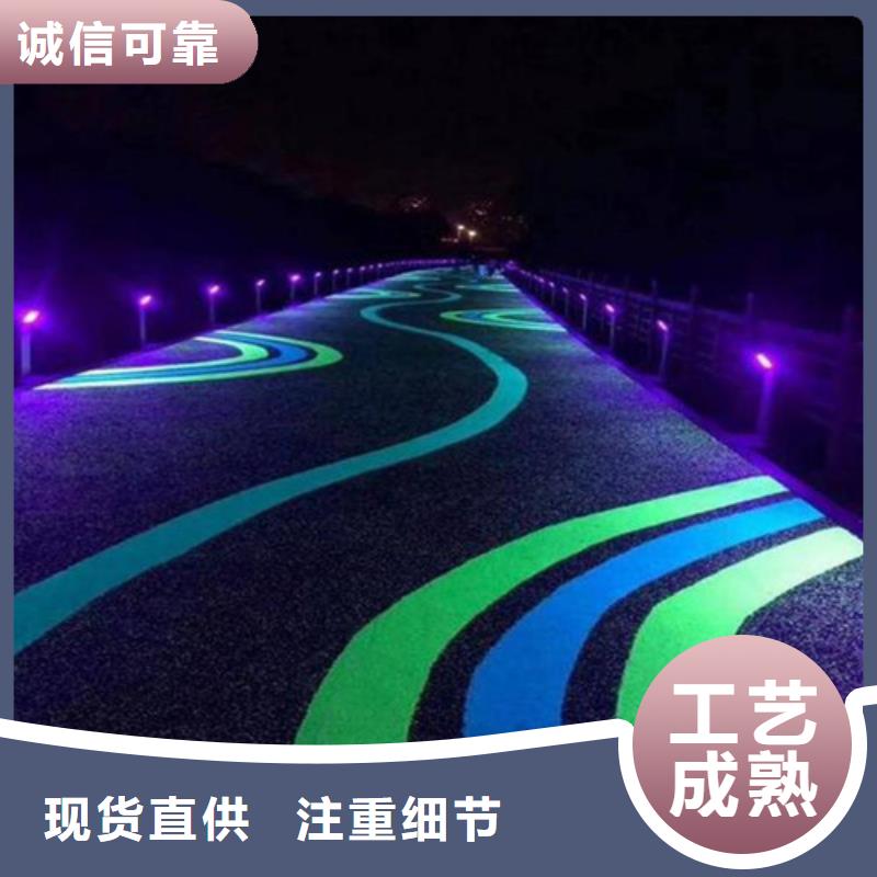 健身步道PVC室内地坪应用广泛欢迎来电咨询