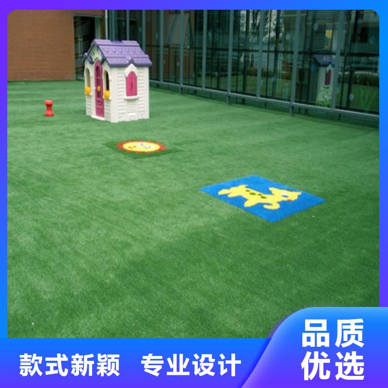 人造草坪epdm塑胶颗粒今日价格用心做好每一件产品