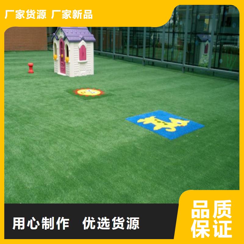 人造草坪,混合型塑胶跑道精选货源厂家直销直供