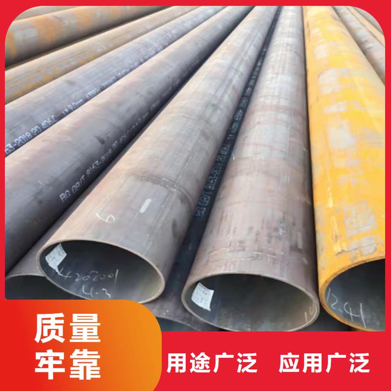 无缝钢管无缝钢管价格甄选好物本地生产厂家