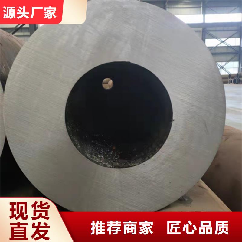 无缝钢管无缝管品牌企业细节决定成败