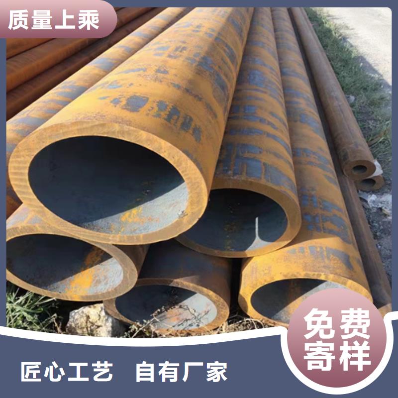 无缝钢管钢板质量层层把关快捷物流
