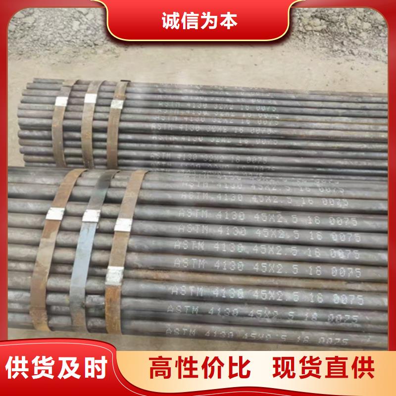 无缝钢管,热轧无缝钢管检验发货当地品牌