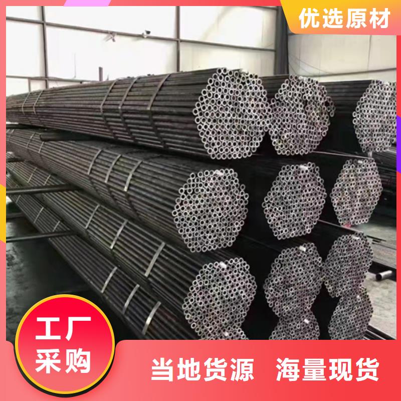 无缝钢管无缝管售后服务完善应用领域