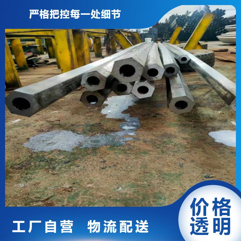无缝钢管品类齐全现货供应