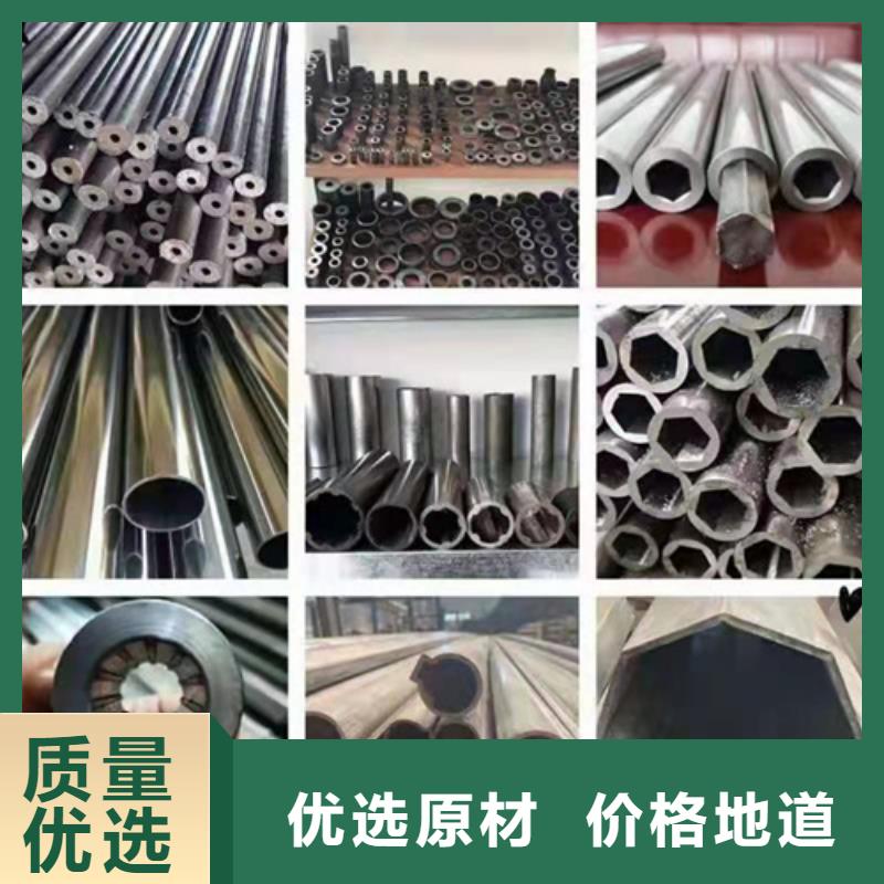 无缝钢管,无缝钢管价格支持大批量采购大量现货