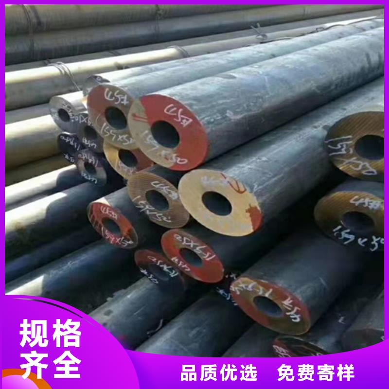 无缝钢管钢板价格厂家直销放心标准工艺