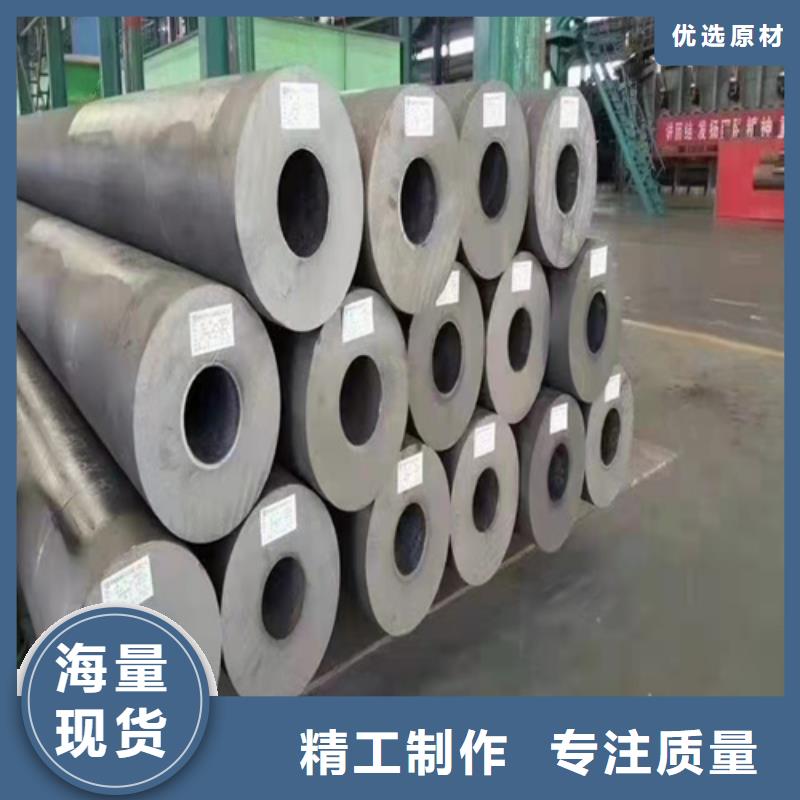 无缝钢管,15CrMoG合金管敢与同行比价格当地厂家