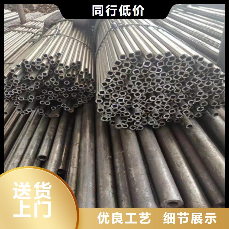 无缝钢管无缝钢管价格质量可靠本地生产商