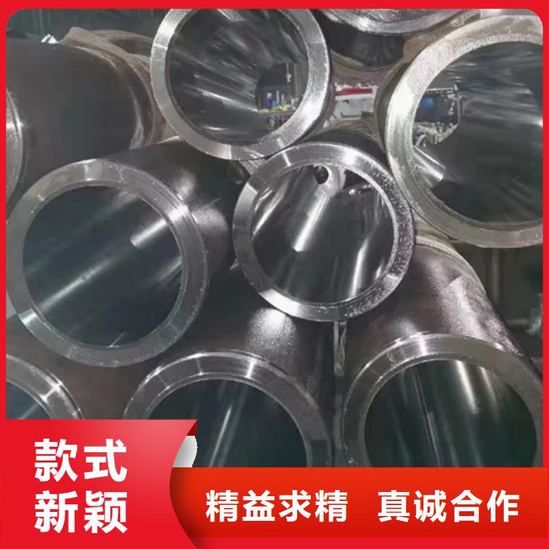 无缝钢管无缝管支持定制贴心售后当地经销商
