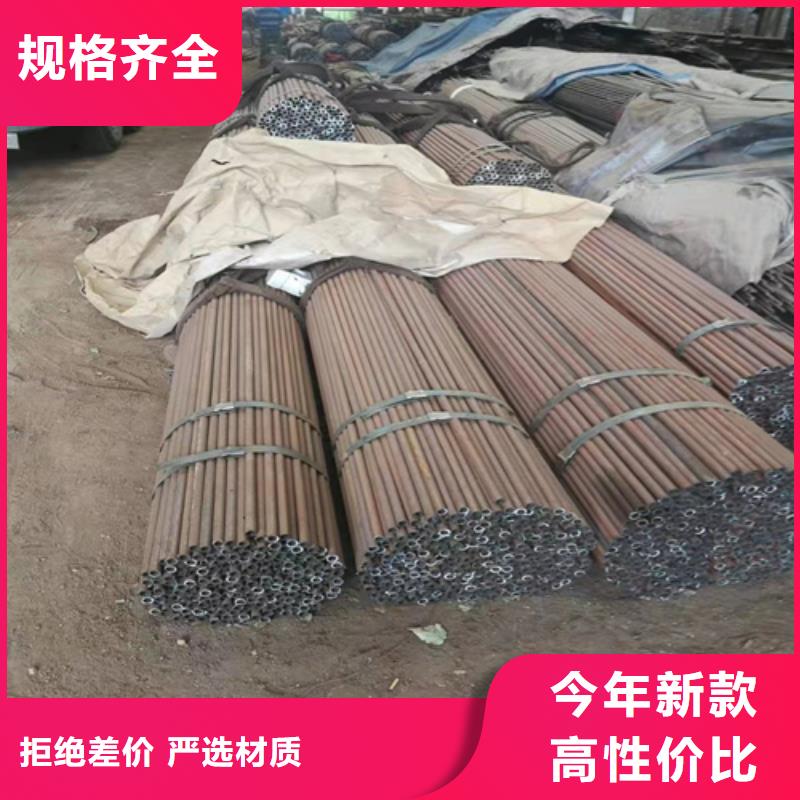 【无缝钢管】,35CrMo无缝钢管专业生产厂家行业优选