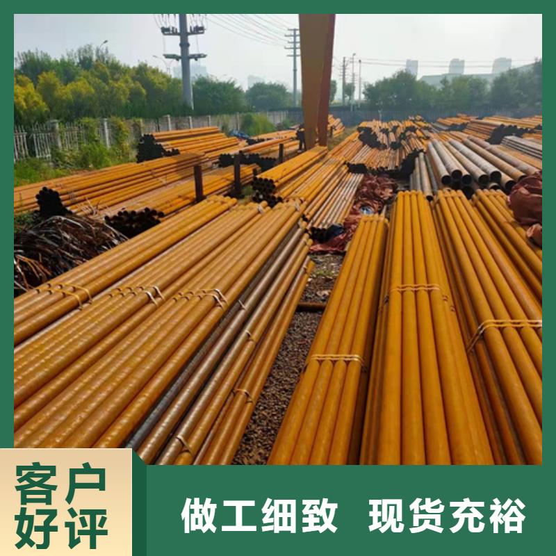 无缝钢管挤压无缝钢管N年大品牌严选用料