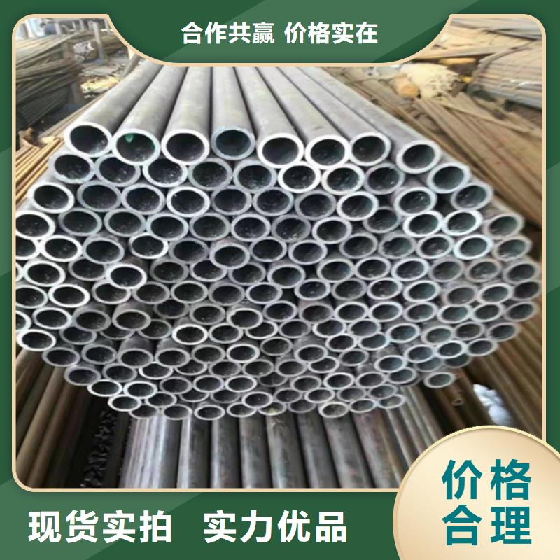 无缝钢管无缝钢管价格产品参数专业供货品质管控