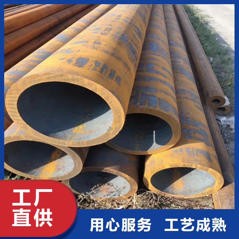 【无缝钢管】薄壁无缝钢管工艺精细质保长久同城品牌