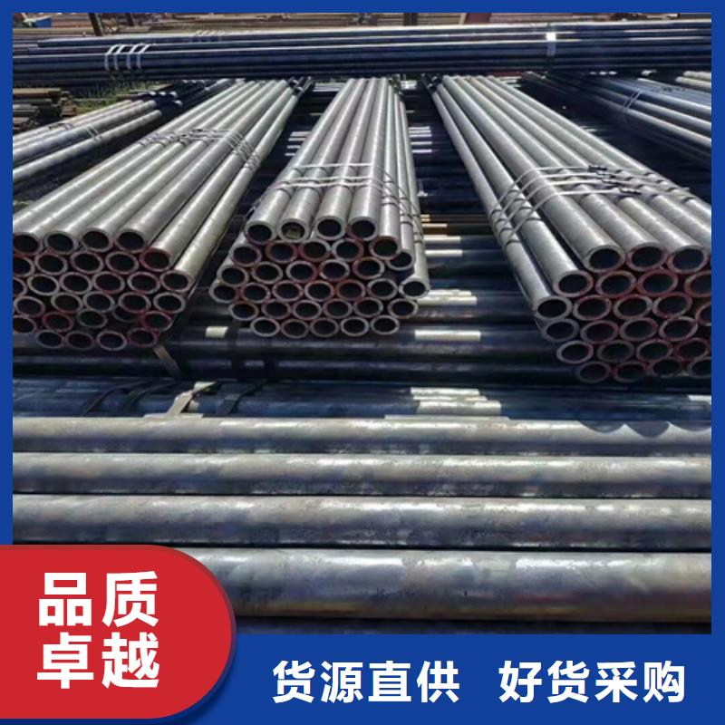 无缝钢管冷轧无缝钢管适用范围广品质信得过