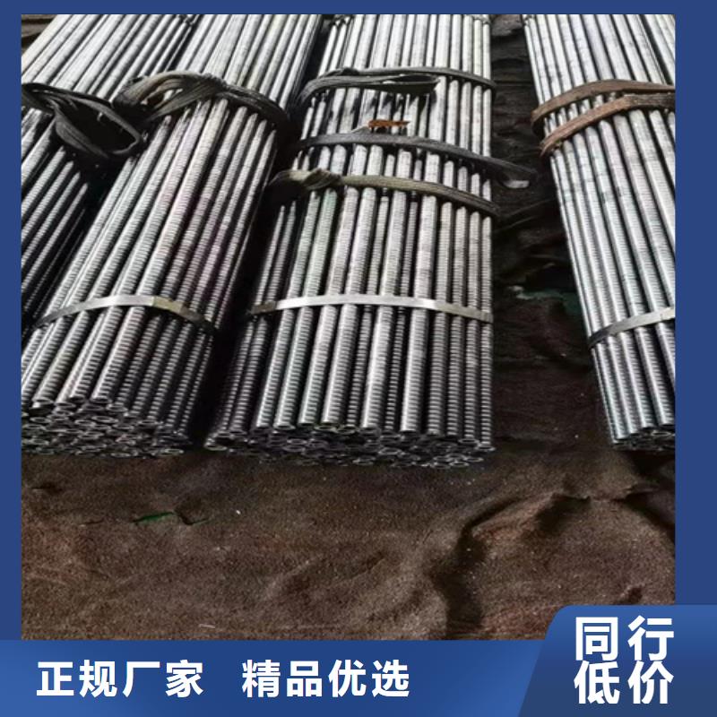 【无缝钢管】,圆钢现货直供精挑细选好货