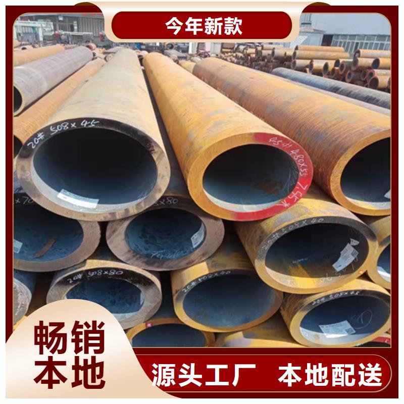 无缝钢管钢板质量检测源头厂家直销