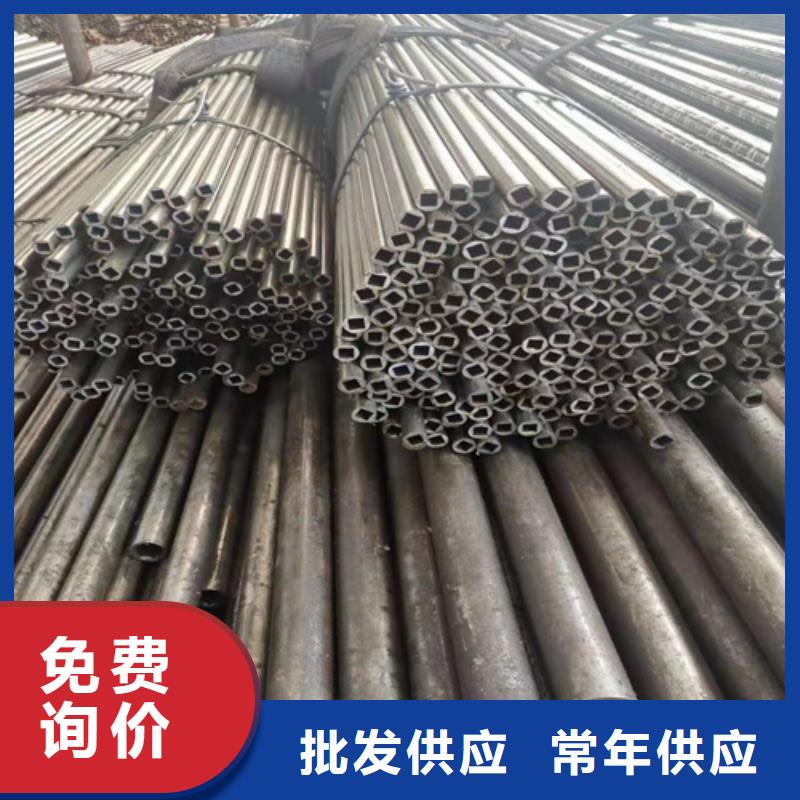 无缝钢管【钢板价格】不只是质量好热销产品