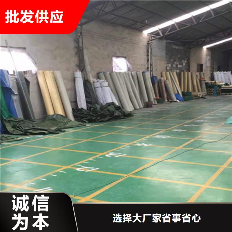 雨蓬防雨篷布诚信经营质量保证来电咨询