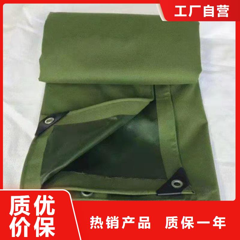 雨蓬【景观遮阳篷】拥有核心技术优势售后无忧