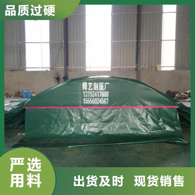 雨蓬伸缩遮阳篷供应商交货准时