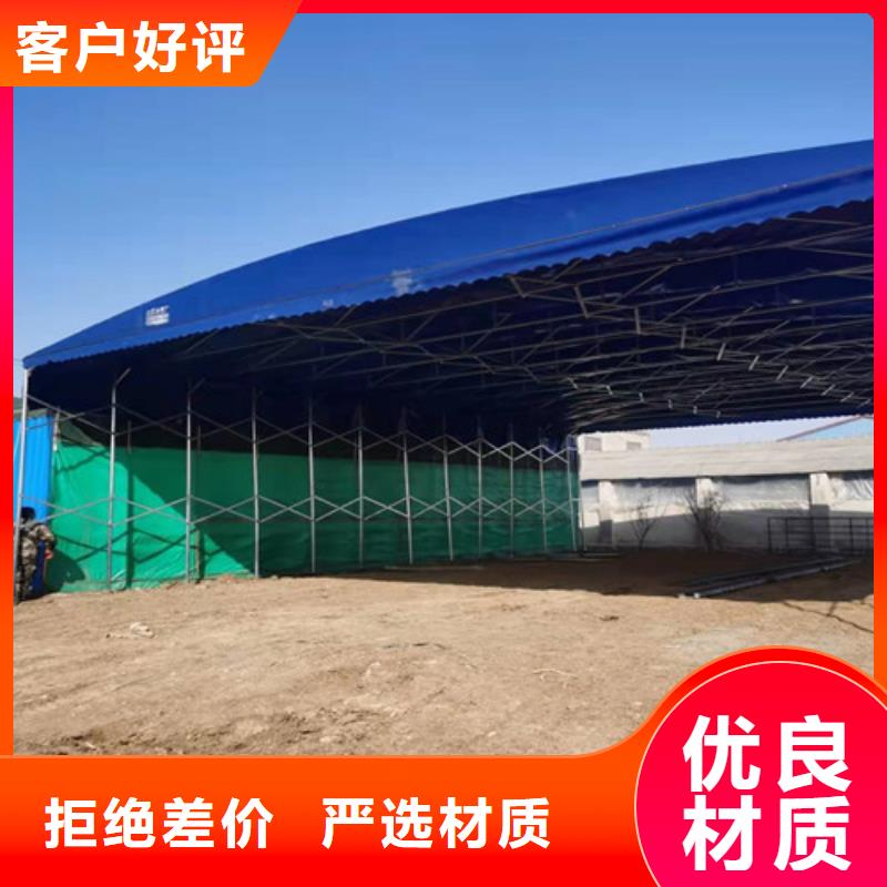 雨蓬折叠停车棚实力工厂同城公司