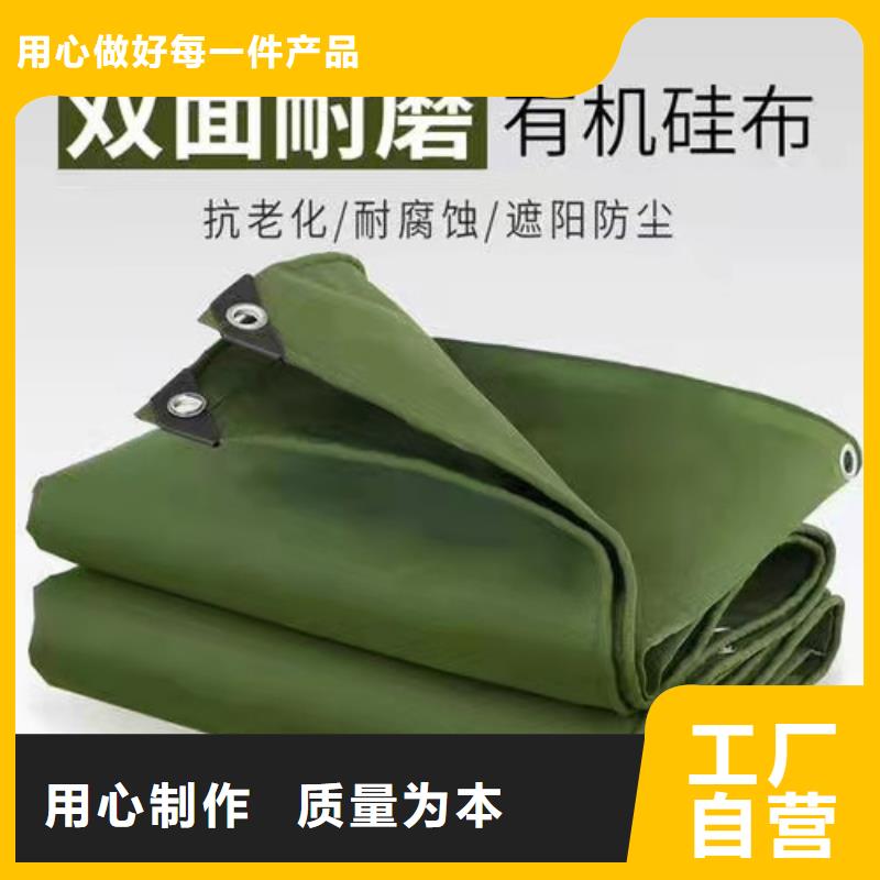 雨蓬推拉帐篷可定制好品质售后无忧