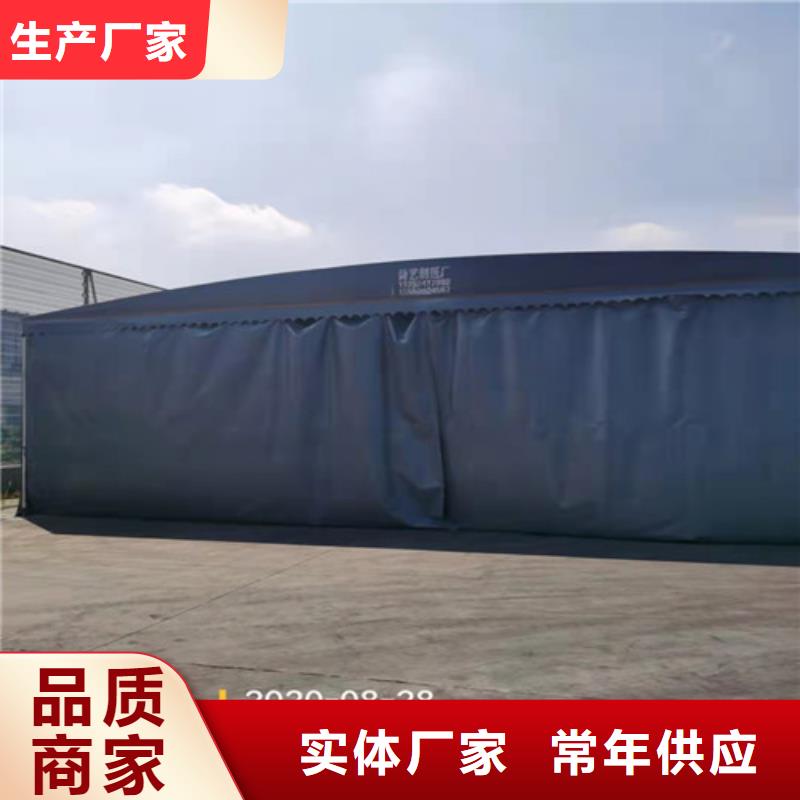 【雨蓬】烧烤帐篷款式新颖厂家直营