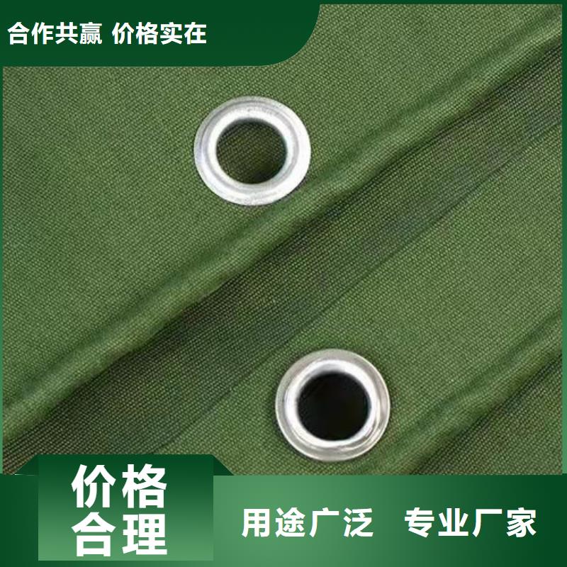 雨蓬-伸缩遮阳篷生产加工直销厂家