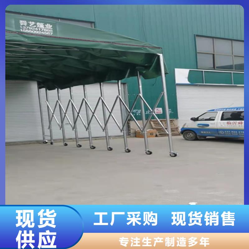 【雨蓬】-伸缩遮阳篷厂家采购当地公司