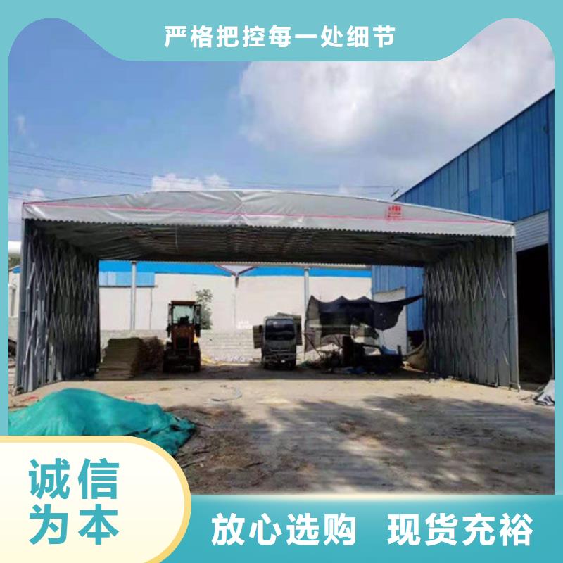 雨蓬伸缩遮阳篷实力厂商同城经销商