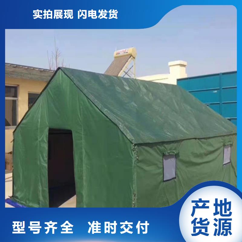 雨蓬有口皆碑好产品有口碑