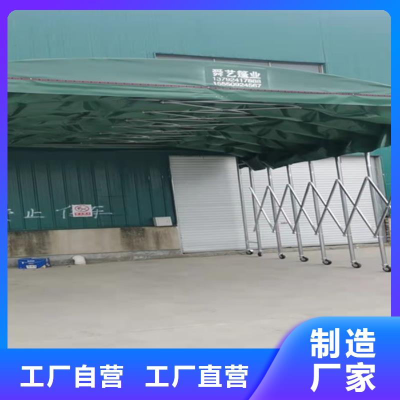雨蓬折叠停车棚质量安心用品质说话