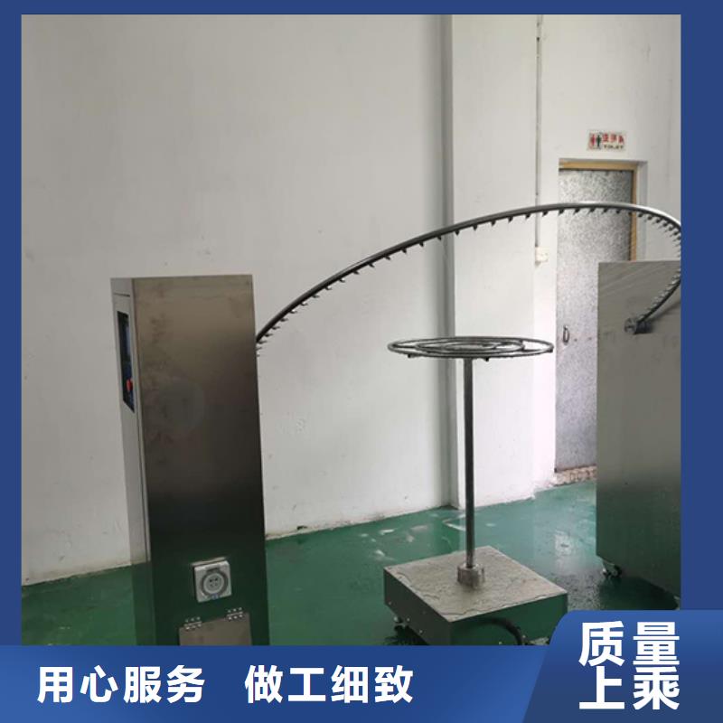 防水淋雨试验机电线电缆水平垂直燃烧试验仪源头工厂按需定制