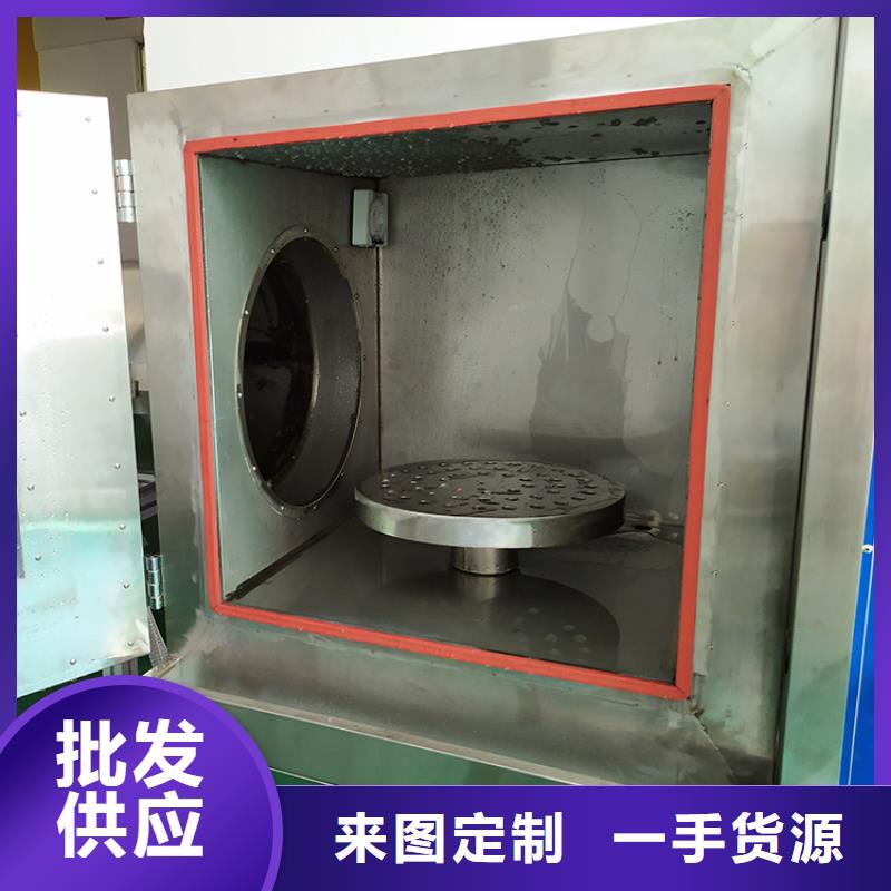 防水淋雨试验机【电动试验机】专业厂家高性价比