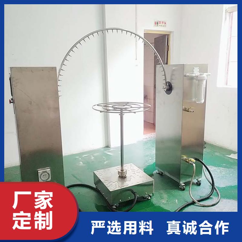 防水淋雨试验机纺织品燃烧试验仪多种优势放心选择质优价廉