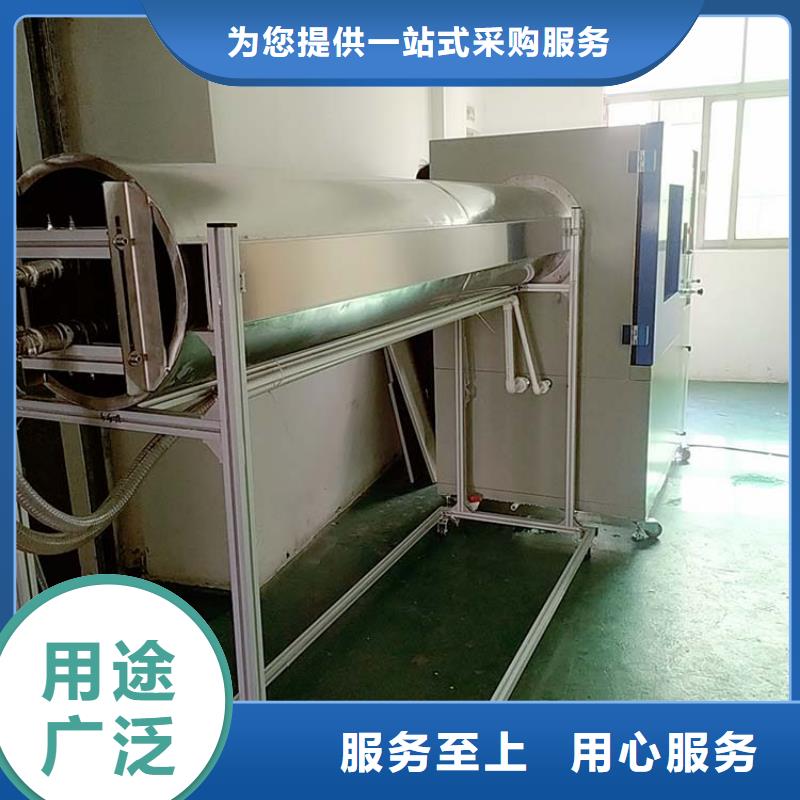 防水淋雨试验机老化架试验机库存充足工厂直销