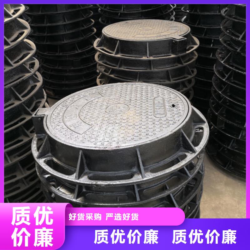 【球墨铸铁井盖】排水球墨管货源直供货源直销