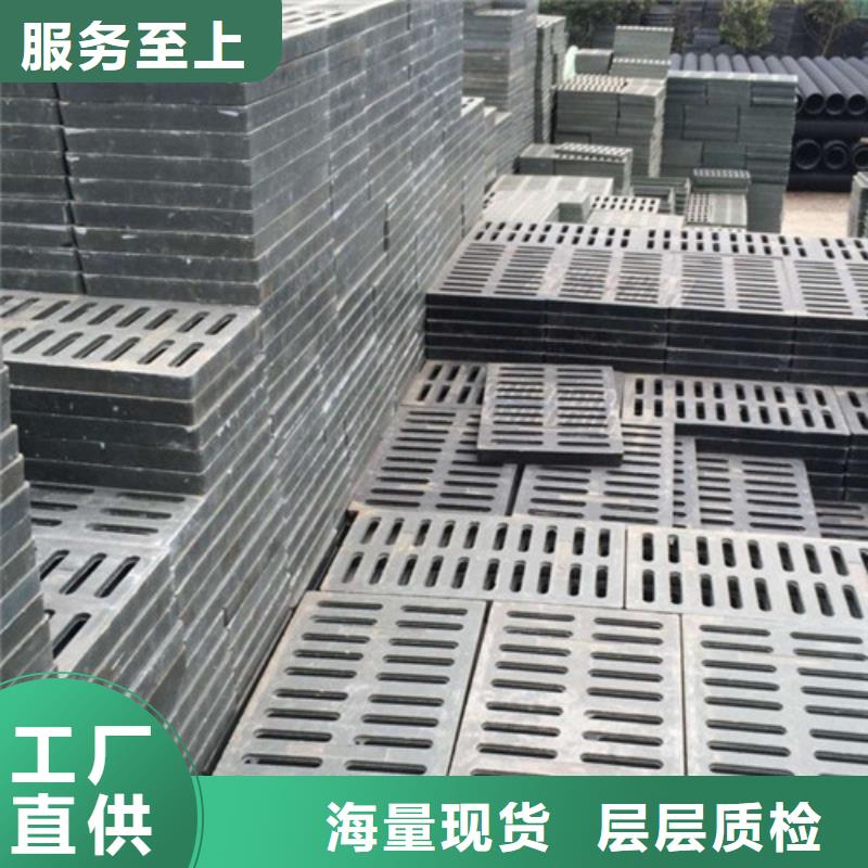 球墨铸铁篦子国标球墨铸铁管现货销售根据要求定制
