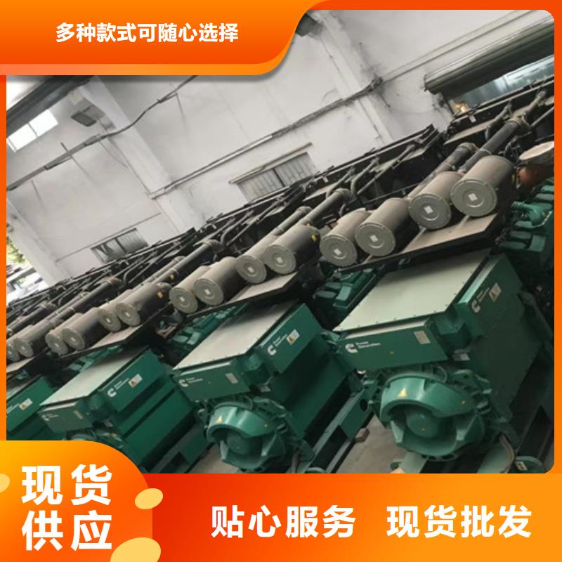 子洲大功率发电机租赁费用本地经销商